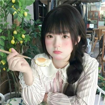 缩小人
