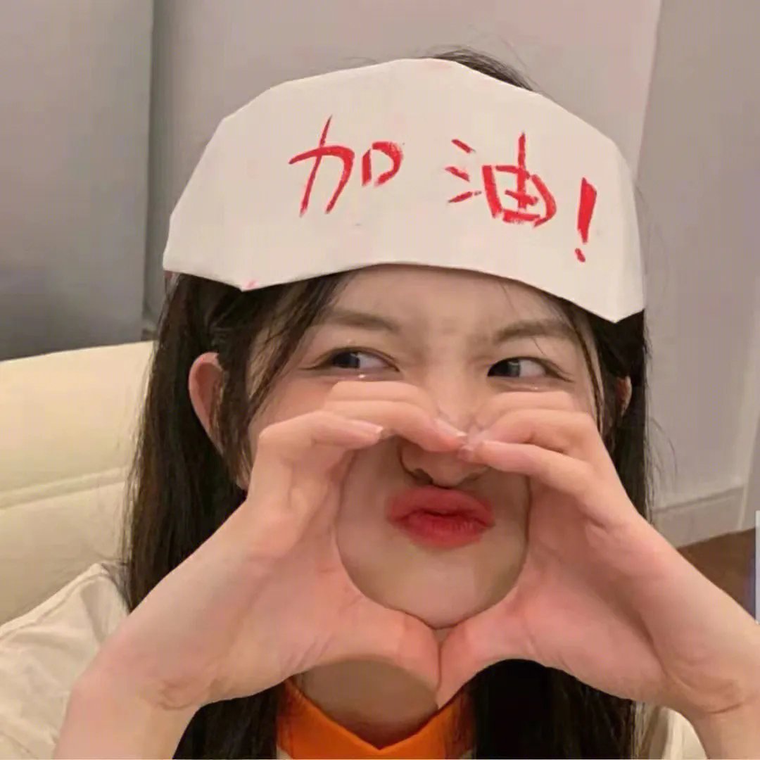 人间恐怖2