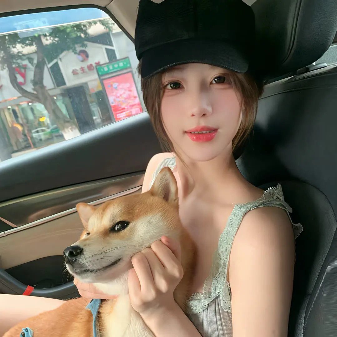 高山上的童年
